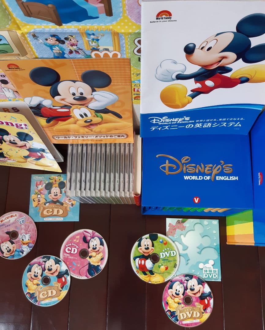 ☆未開封多数☆ DWE ディズニー 英語 システム パペット