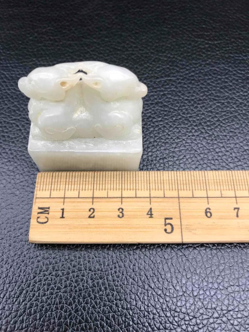 中国古美術　和田玉　古印　白玉印　双龍紋鈕　純粋和田玉　高玉質(F-65)