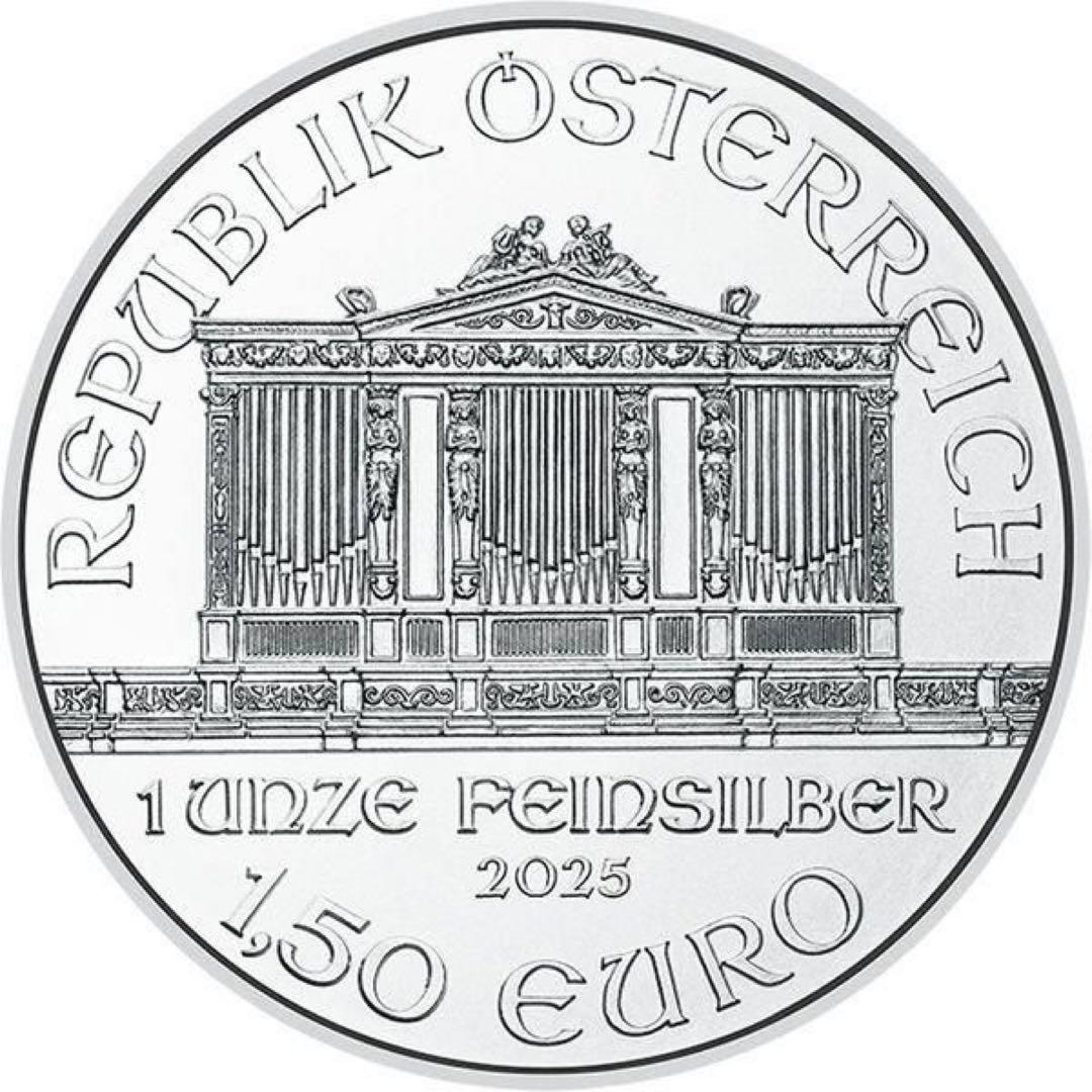 オーストリア 50ユーロ 銀貨 2025年