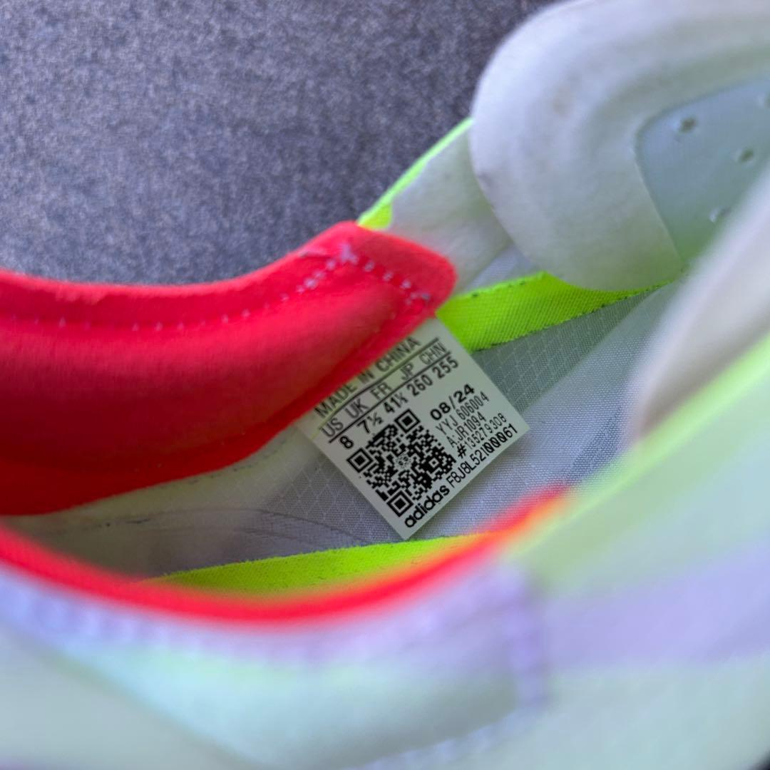 Adizero Adios pro 4 アディオス プロ4 26.0