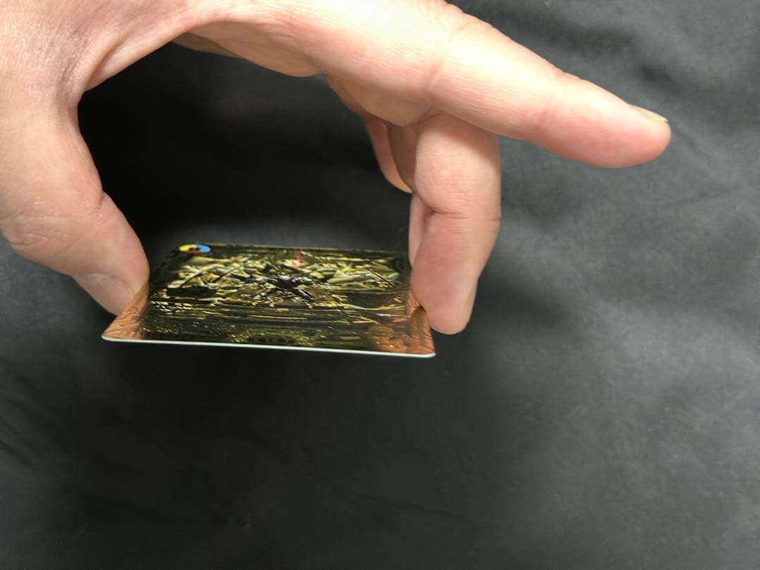禁時混成王　ドキンダンテXXⅡ 金　美品