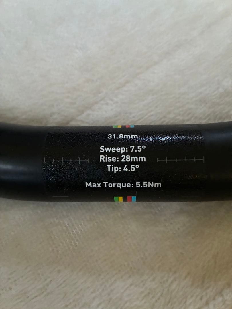 MINNAARBAR2 ENVE カーボンライザーバー