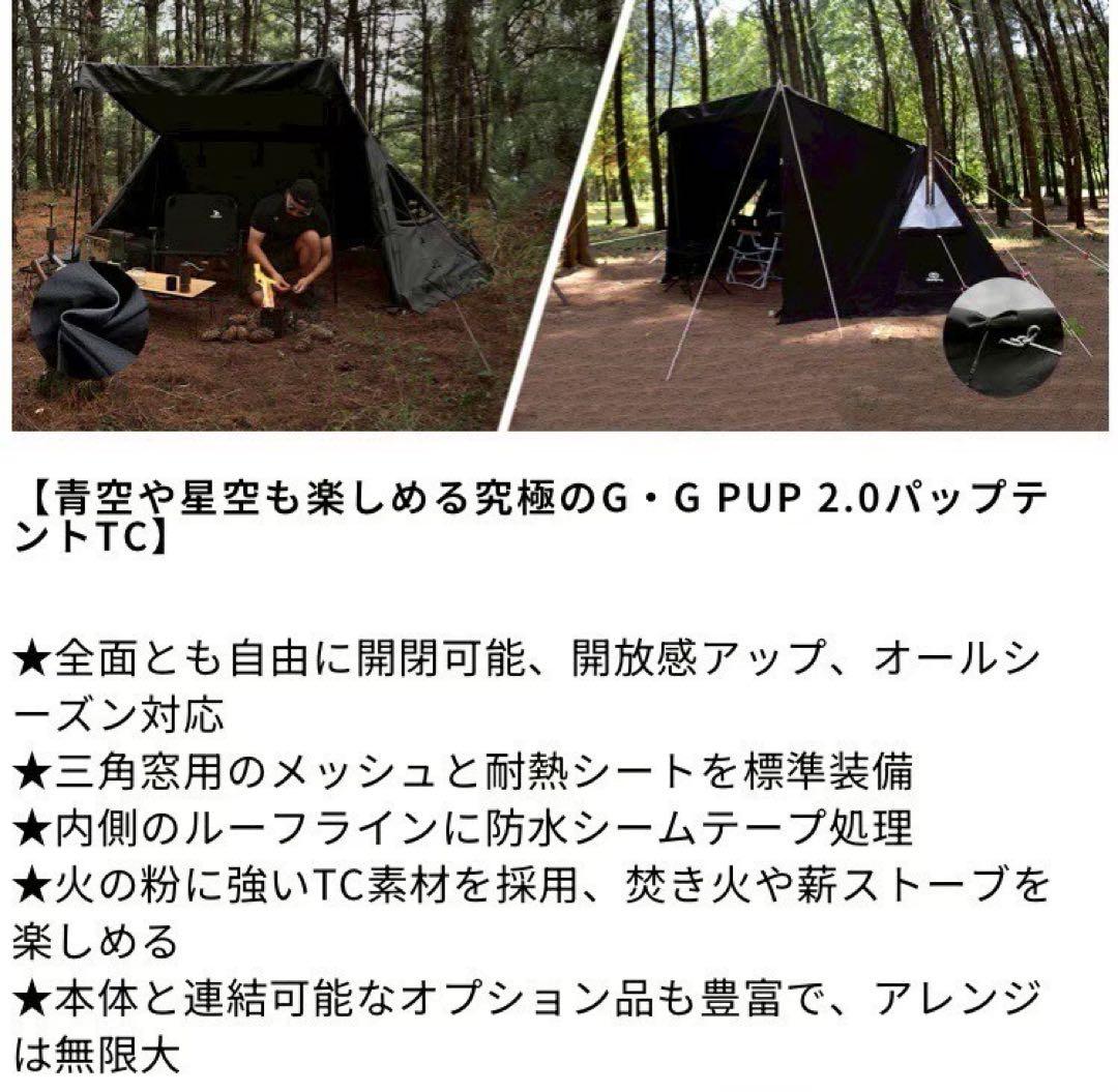 ひー