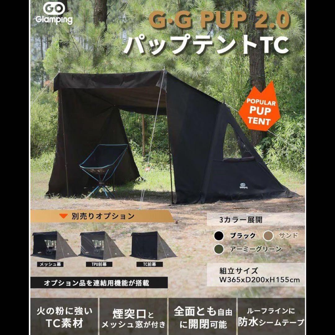 ひー
