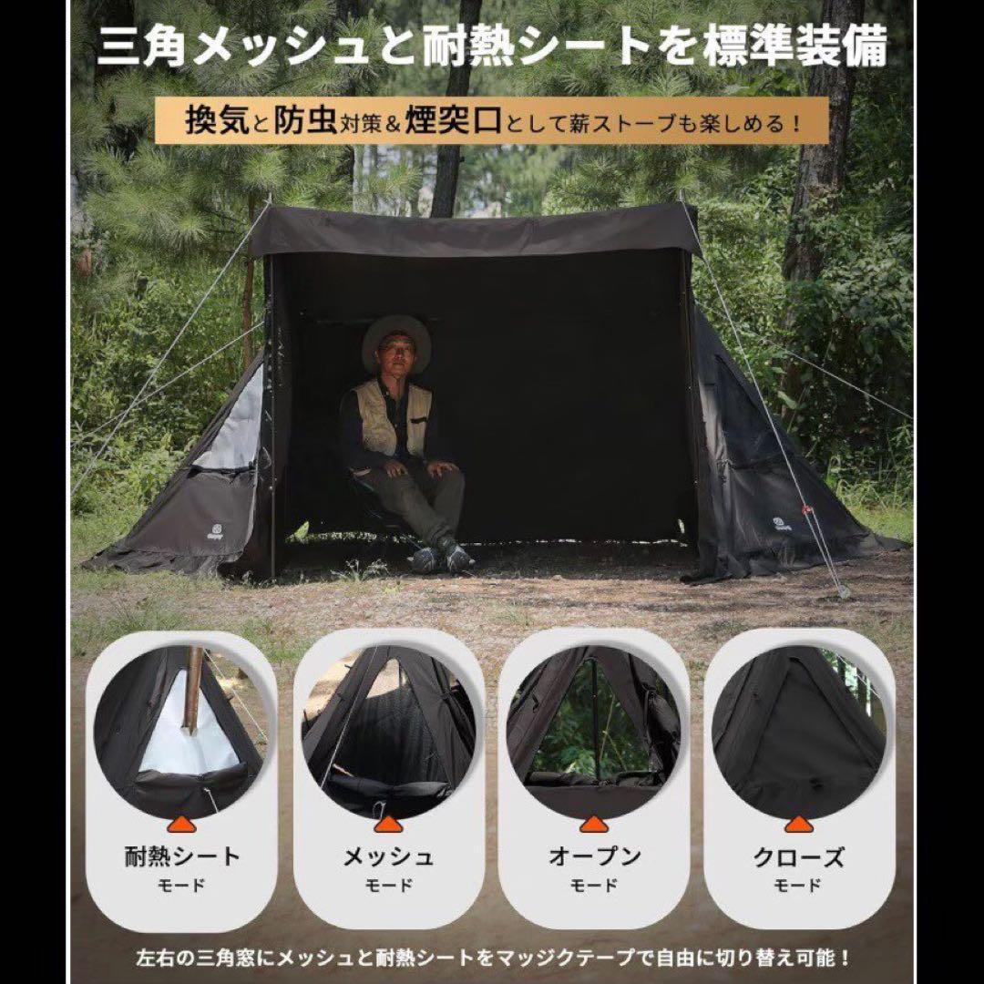 ひー