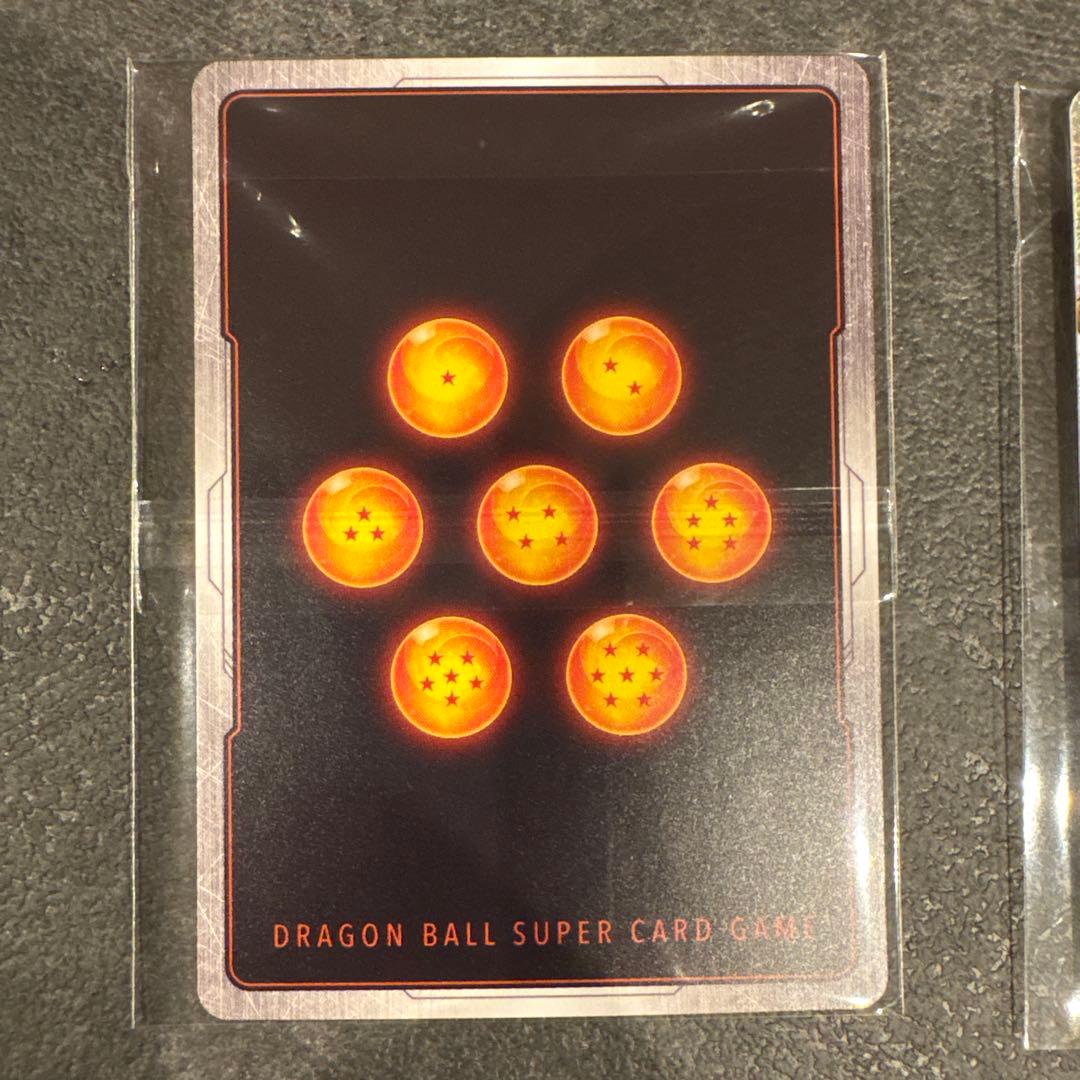 ドラゴンボール フュージョンワールド アルティメットバトル 優勝 未開封品