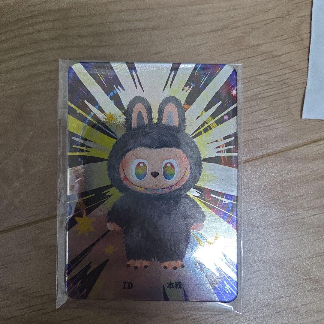 正規品　純正　POP MART Kasing エナジーラブブシークレット グレー