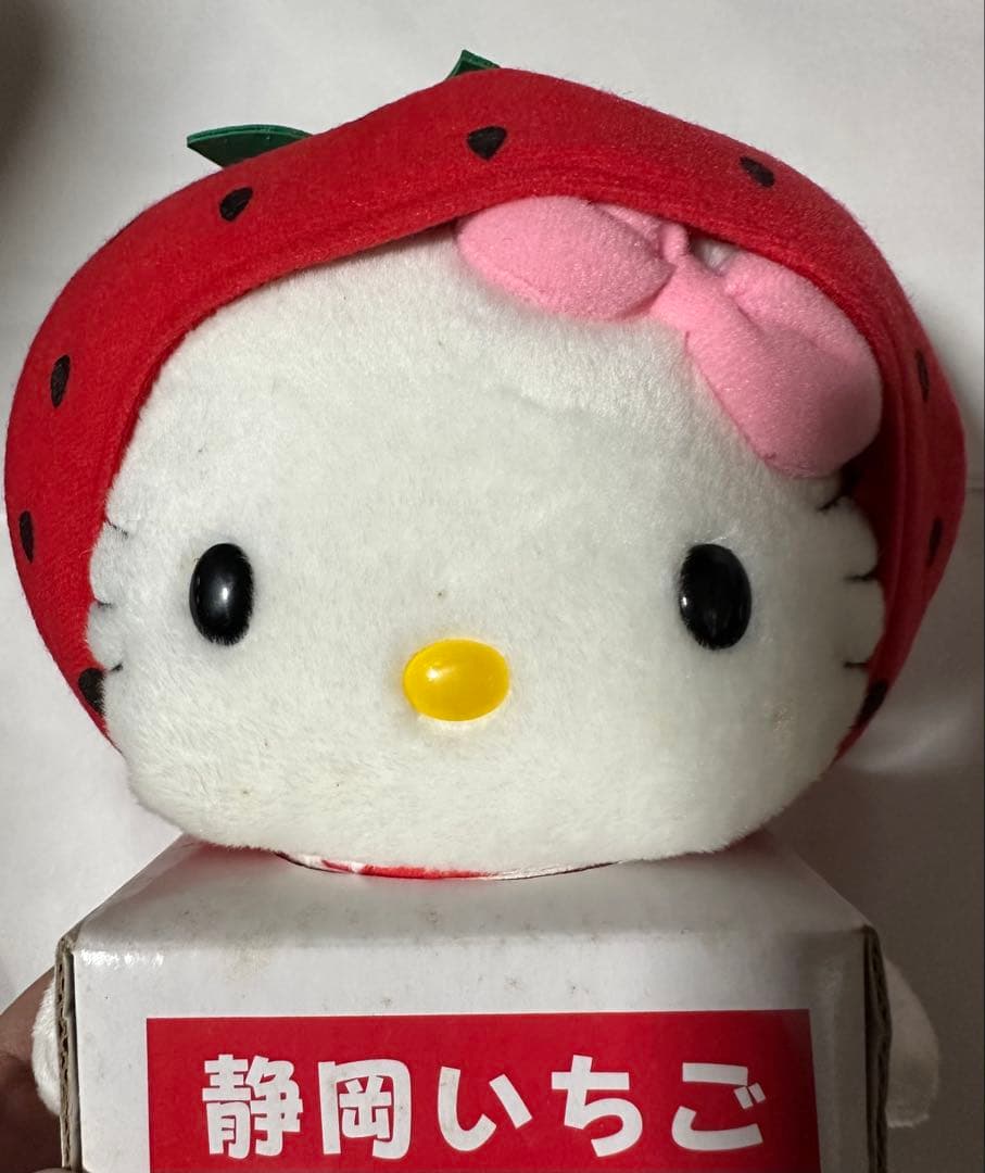 激レア　希少　ご当地キティ　静岡限定　静岡いちご　入手困難品　ぬいぐるみ