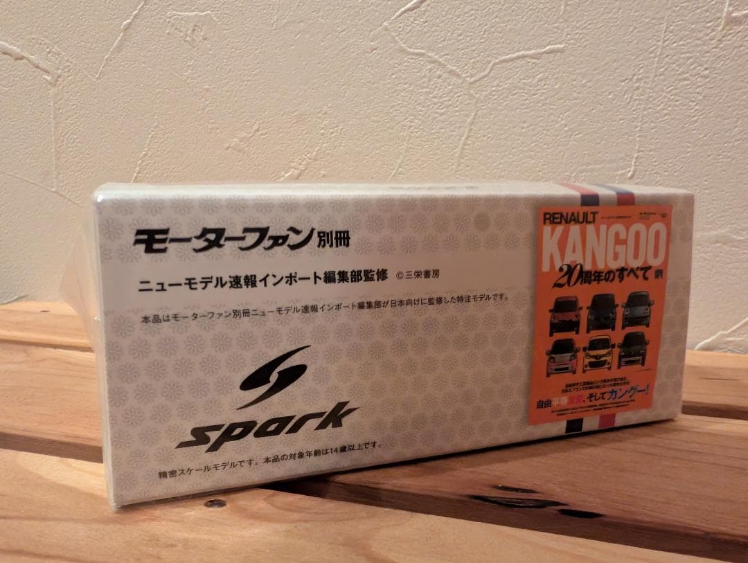 【未開封新品】スパーク製1/43ルノーカングー初代後期型イエロー　コカングー