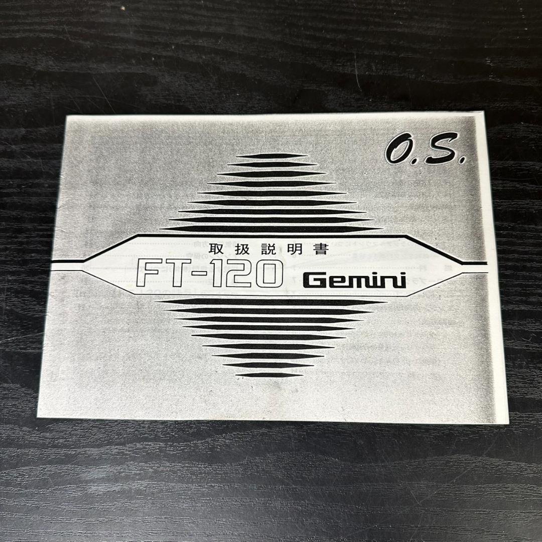 小川精機 　O.S. ENGINE 水平対向４サイクル FT-120 ジェミニ