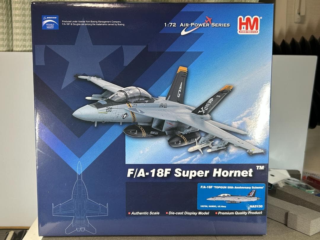 ホビーマスター 1/72 F/A-18F\"TOPGUN 50th 記念塗装\"