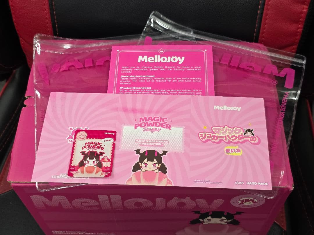 即日発送【未開封2個】大福シリーズ リニューアル シュリンク メロジョイ 付属品
