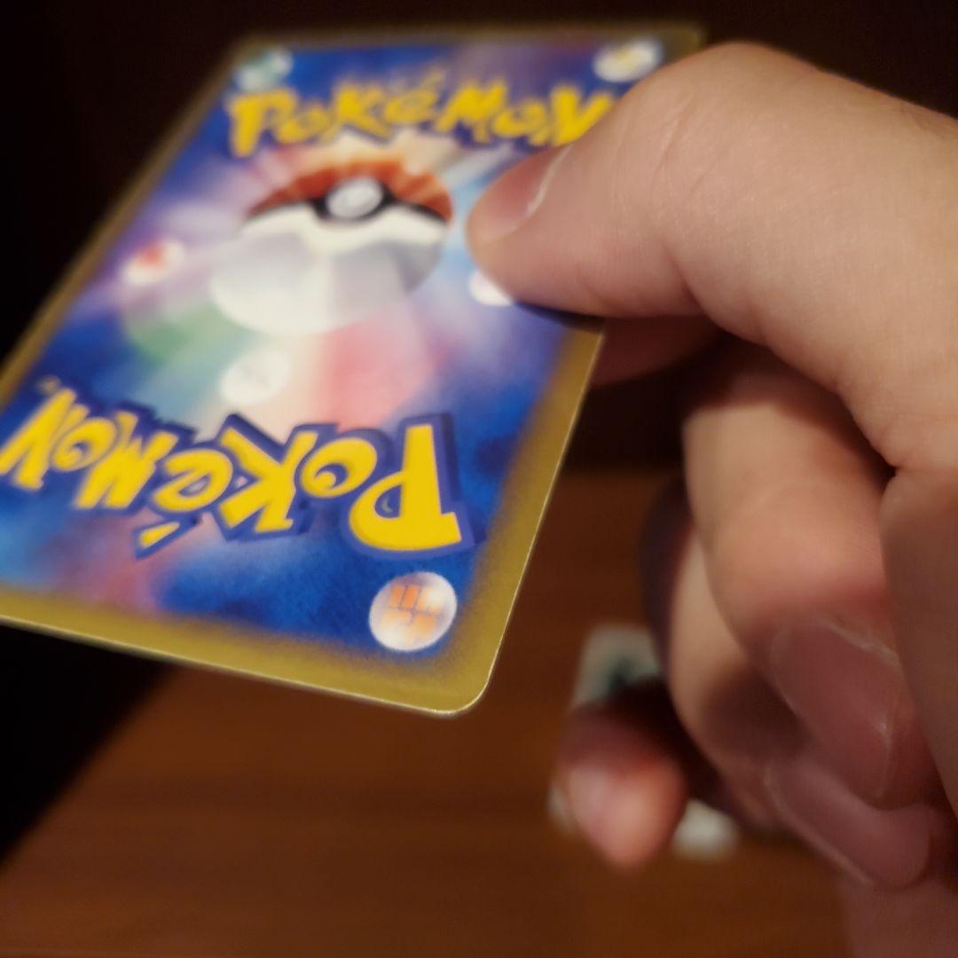ポケモンカード　エンテイ　ゴールドスター