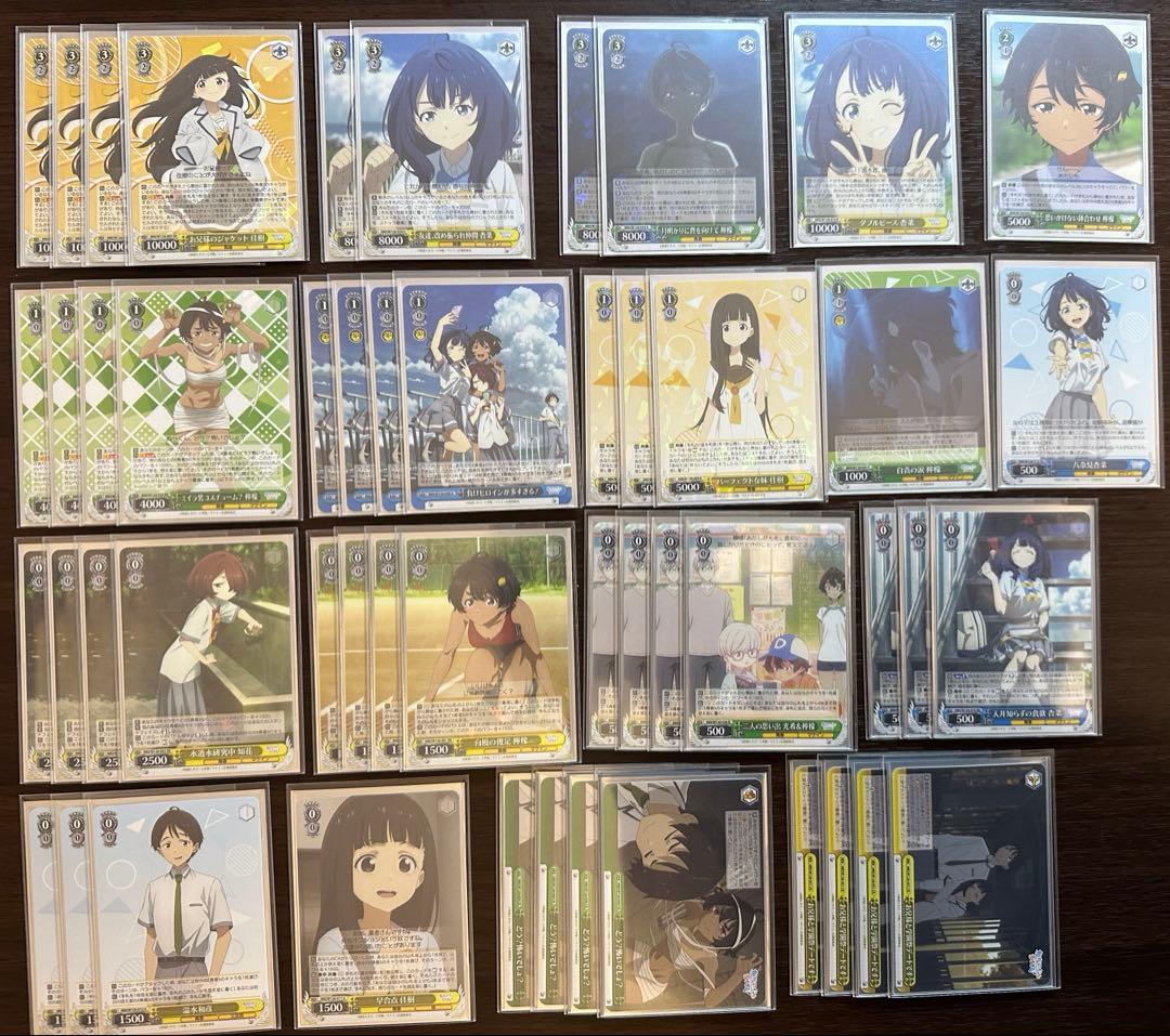 いのうえまさ様 リクエスト 2点 まとめ商品