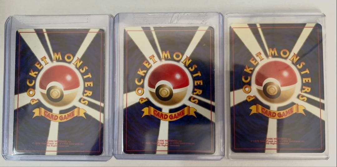 ポケモンカード　ポケカ　引退　まとめ売り
