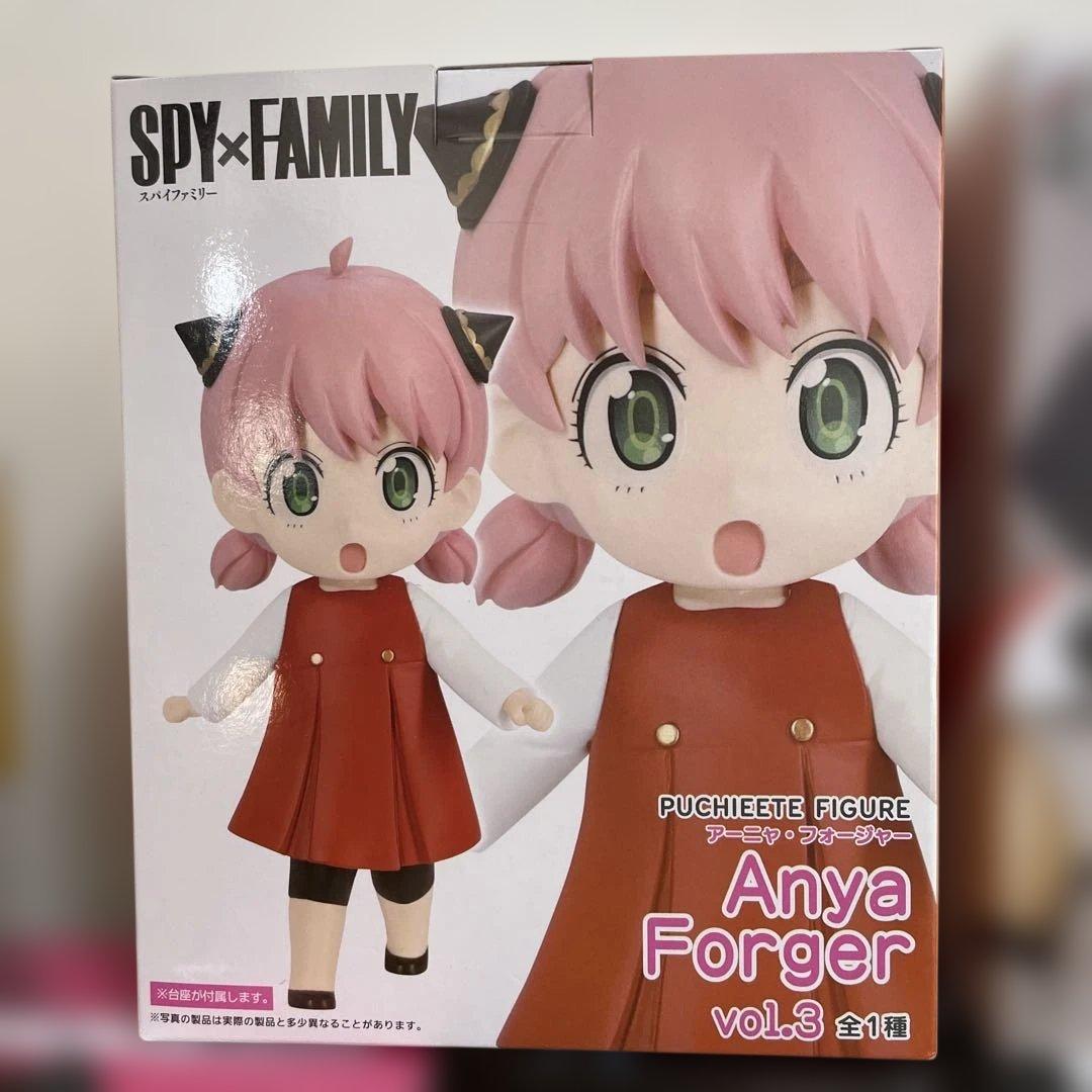 ⑤ フィギュア まとめ売り 19点セット