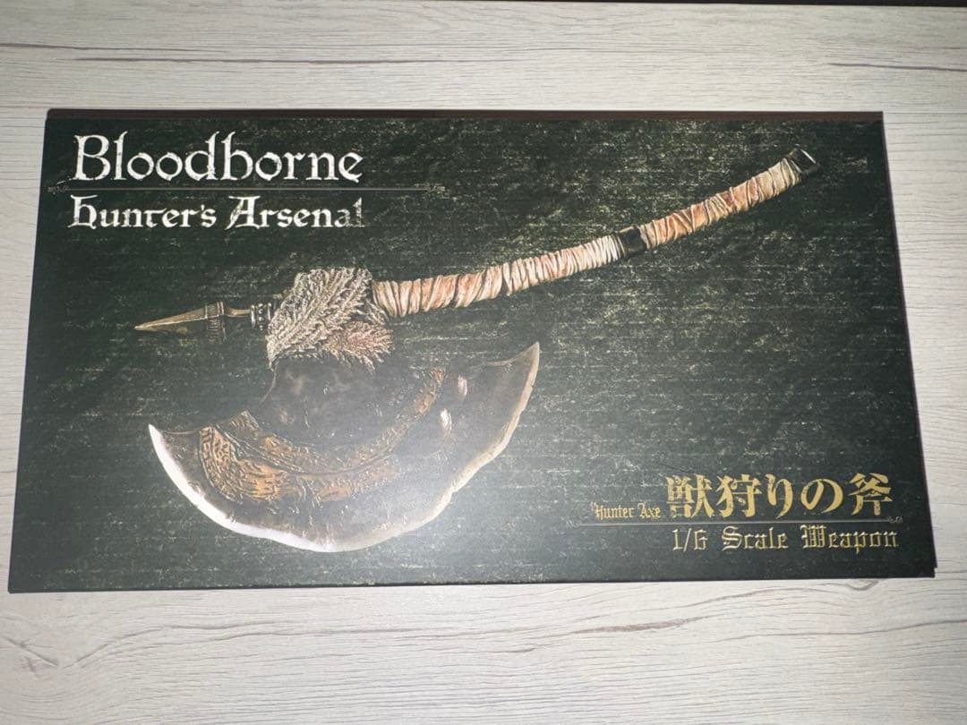 gecco ハンターズ・アーセナル　7種＋コレクションボード2枚