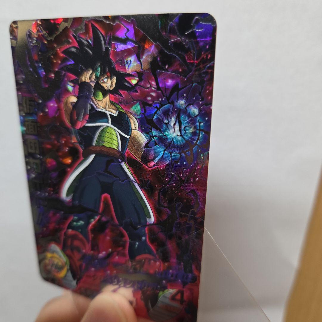HGD1-SEC2 仮面のサイヤ人 銀箔　本家美品