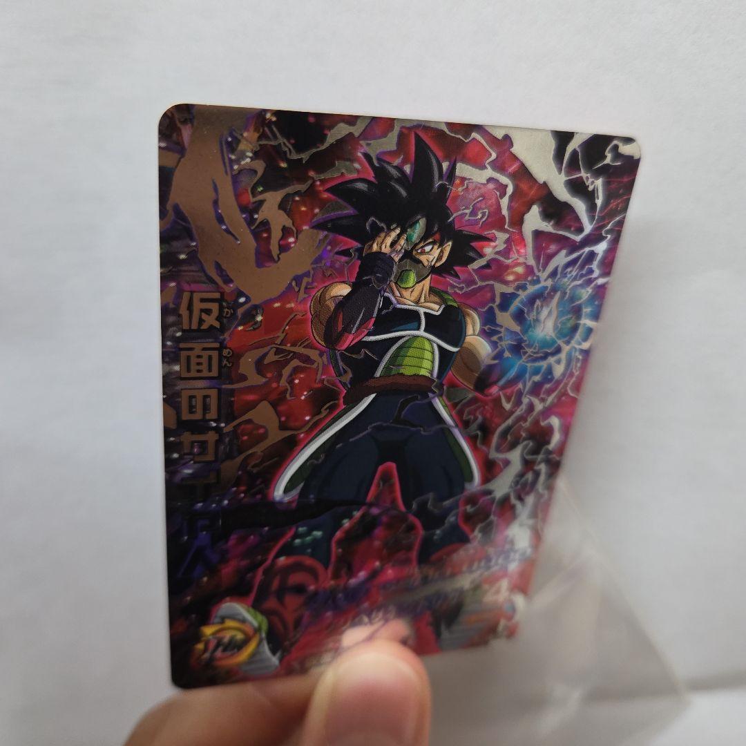 HGD1-SEC2 仮面のサイヤ人 銀箔　本家美品