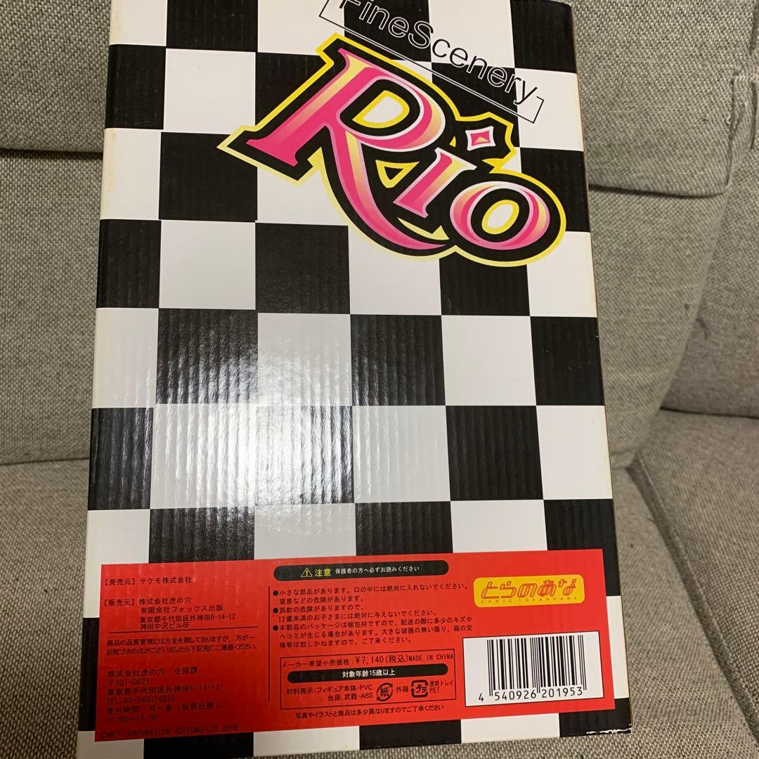 とらのあな スーパーブラックジャック Rio リオ フィギュア キャストオフ