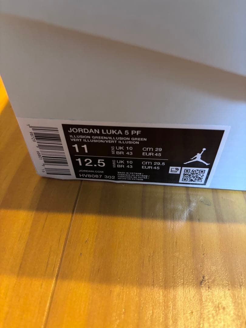 再値下げ！ルカ5 luka5 バッシュ　バスケットシューズ　ジョーダン　29㎝