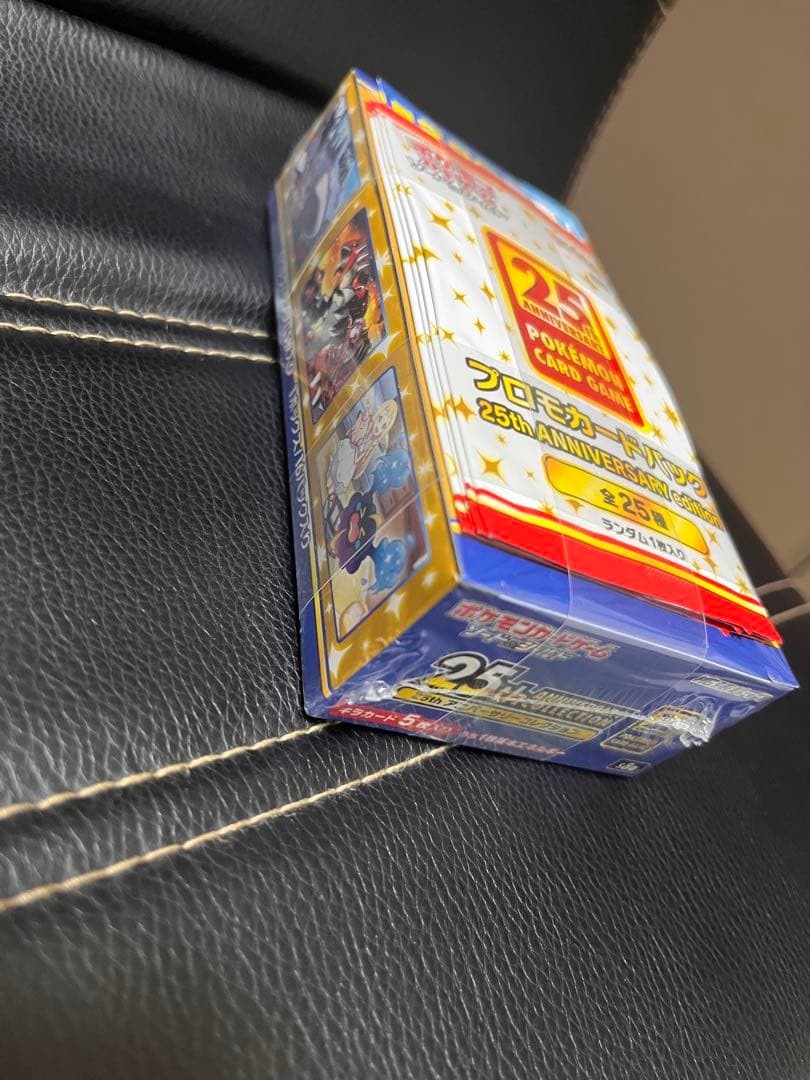 ポケモンカード 25th アニバーサリーコレクション1BOX & プロモ4P