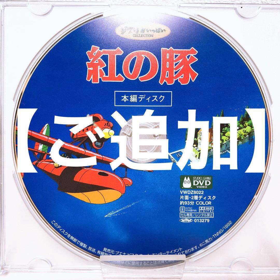 chiroo様