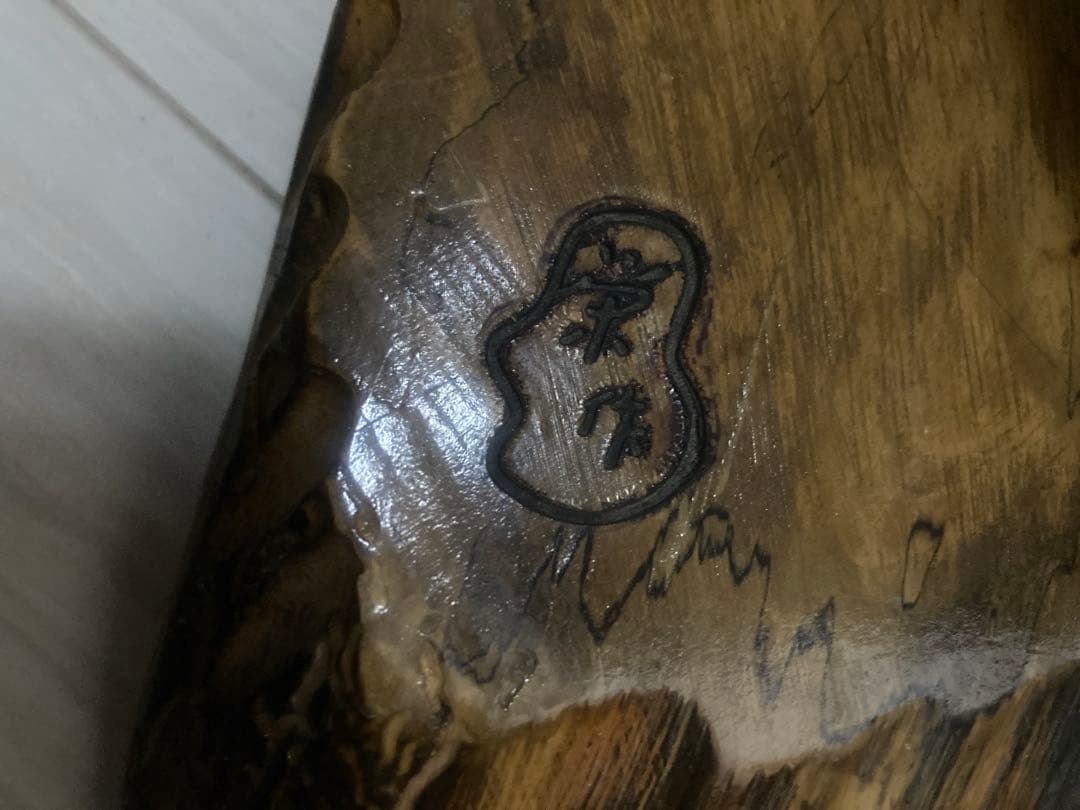 雲棚