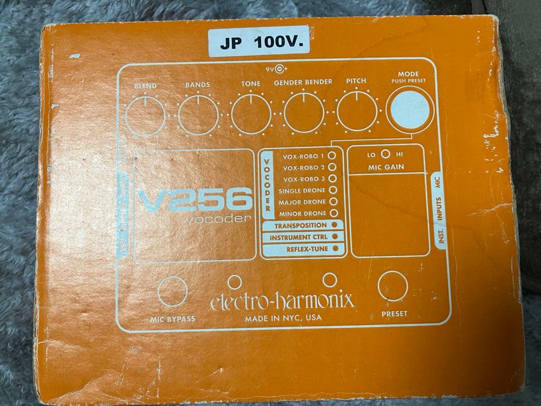 【期間限定】Electro-Harmonix V256 完備品・動作良好