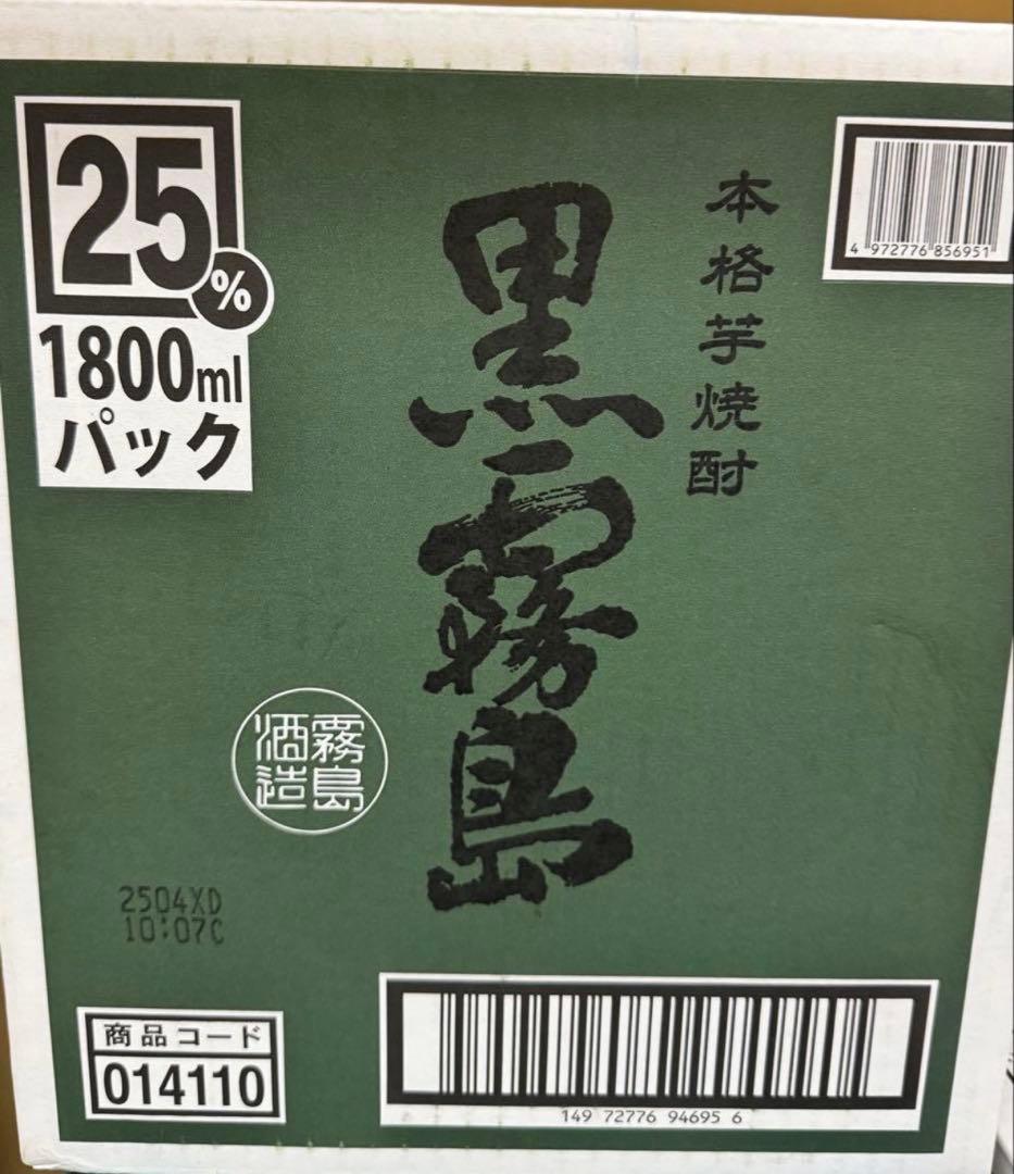 とんトン