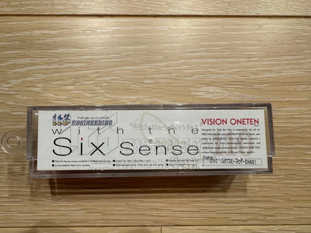 Megabass VISION ONETEN ルアー 8個セット