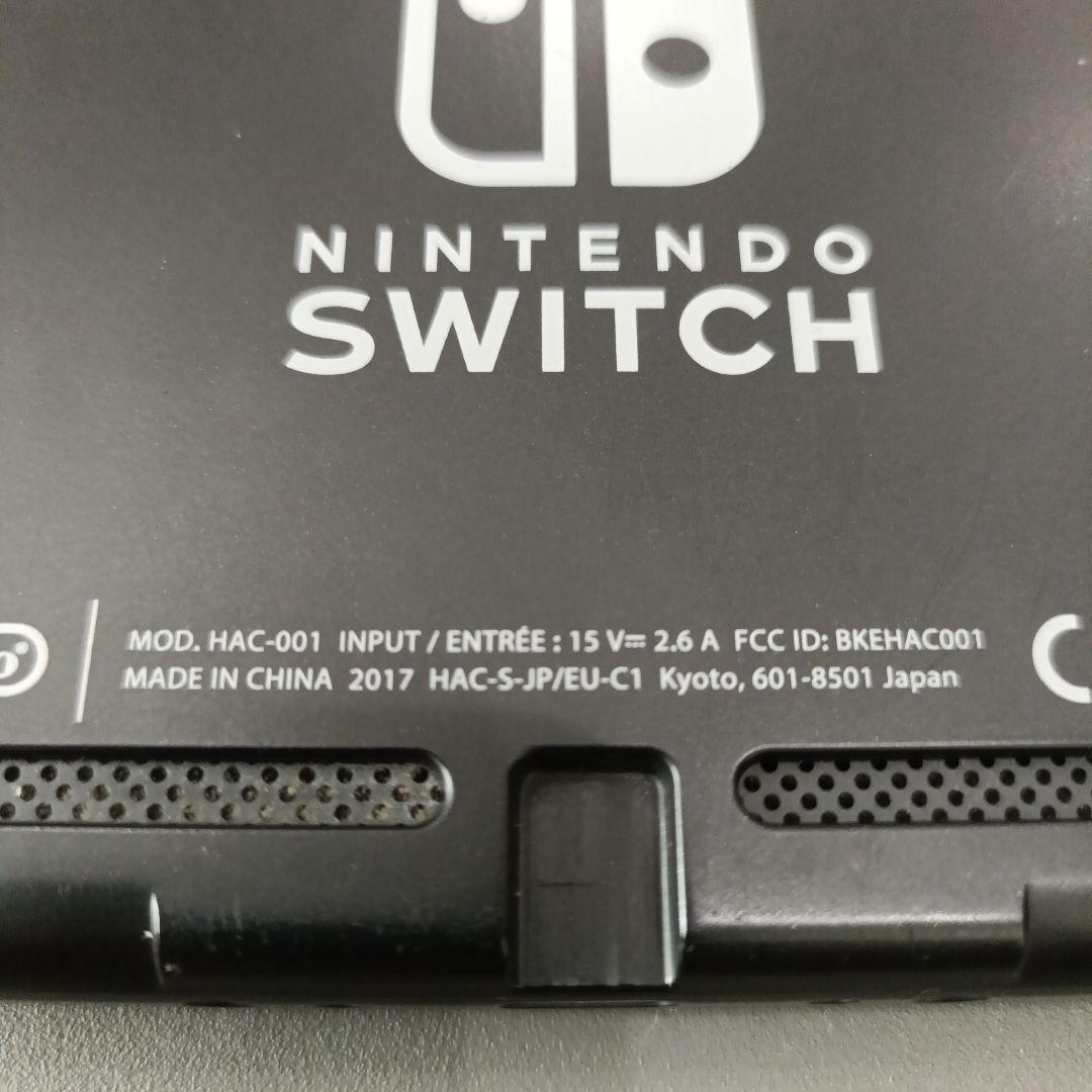 Nintendo Switch 本体　未対策品　動作正常、充電不安あり