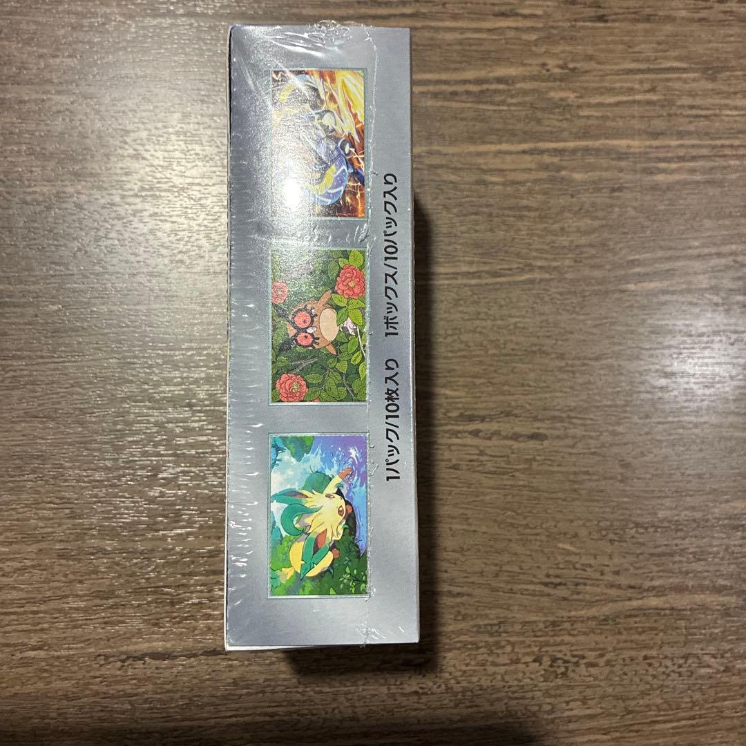 ポケモンカード2個セット