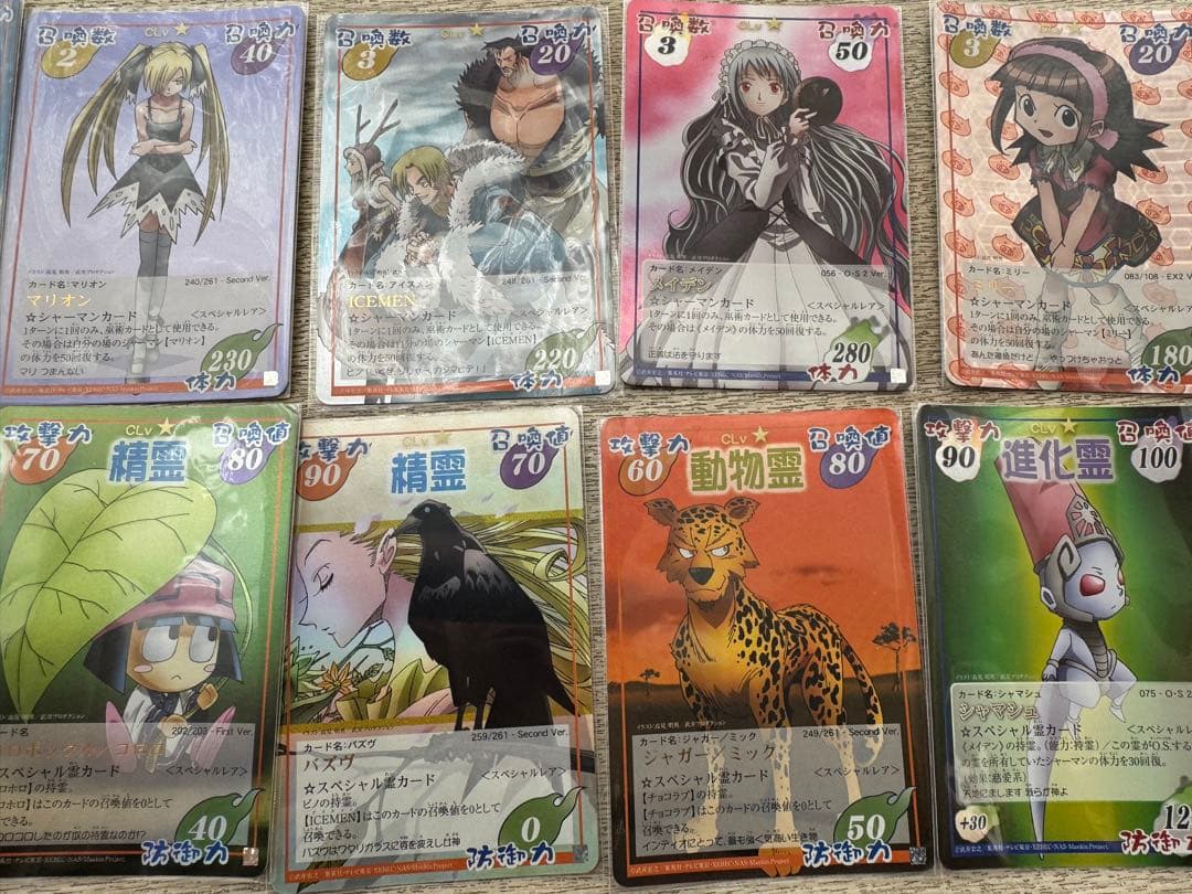 シャーマンキングカード　スペシャルレア18枚セット