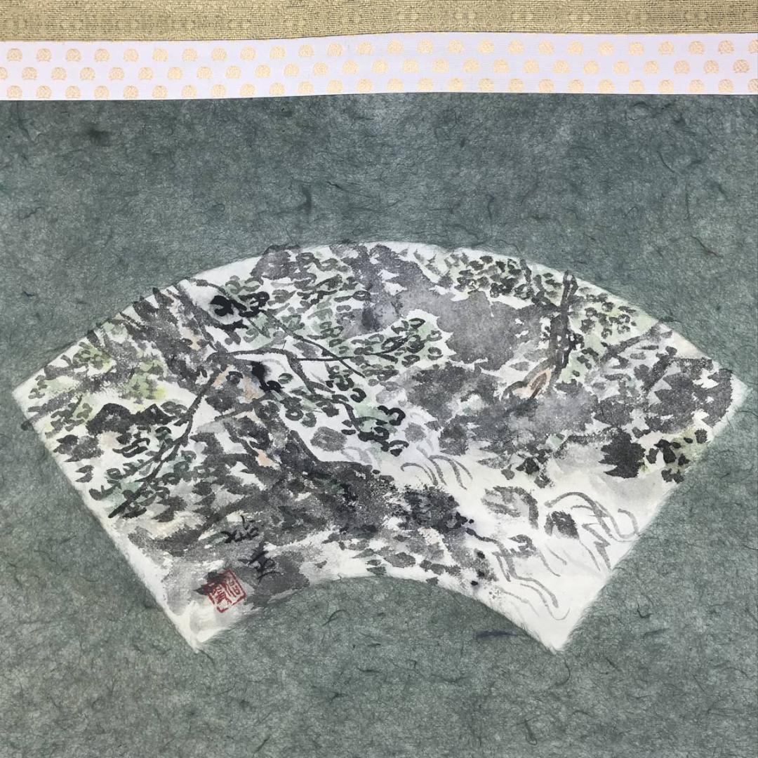 【真作】榊原始更/榊原紫峰（兄）/渓山図/山水図/扇面/掛軸☆宝船☆AD-553