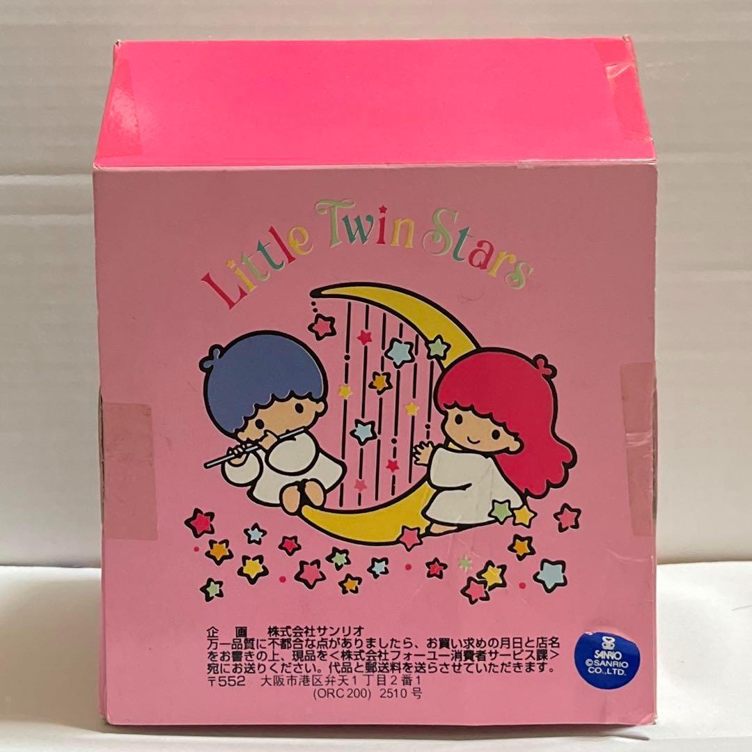 ☆サンリオ キキララ サンリオキャラコンセント レトロ☆