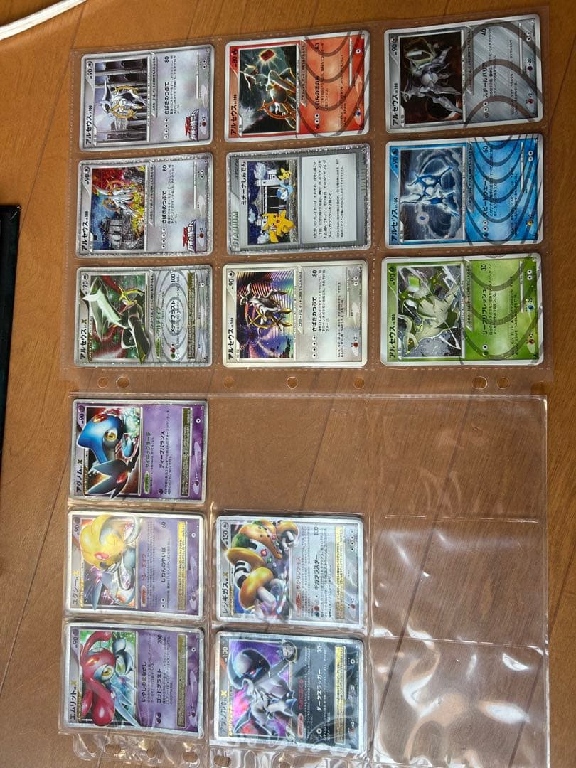 ポケモンカードセット　旧カードまとめ売り