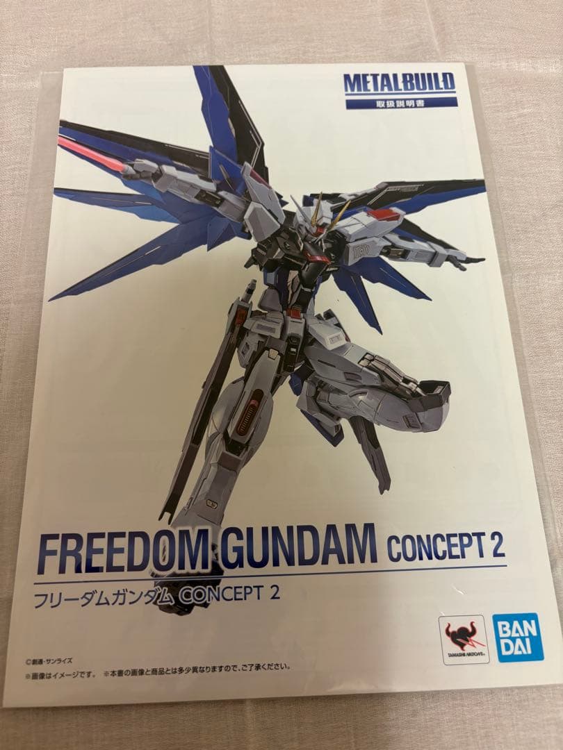 【値下げ】L BUILD フリーダムガンダムCONCEPT2
