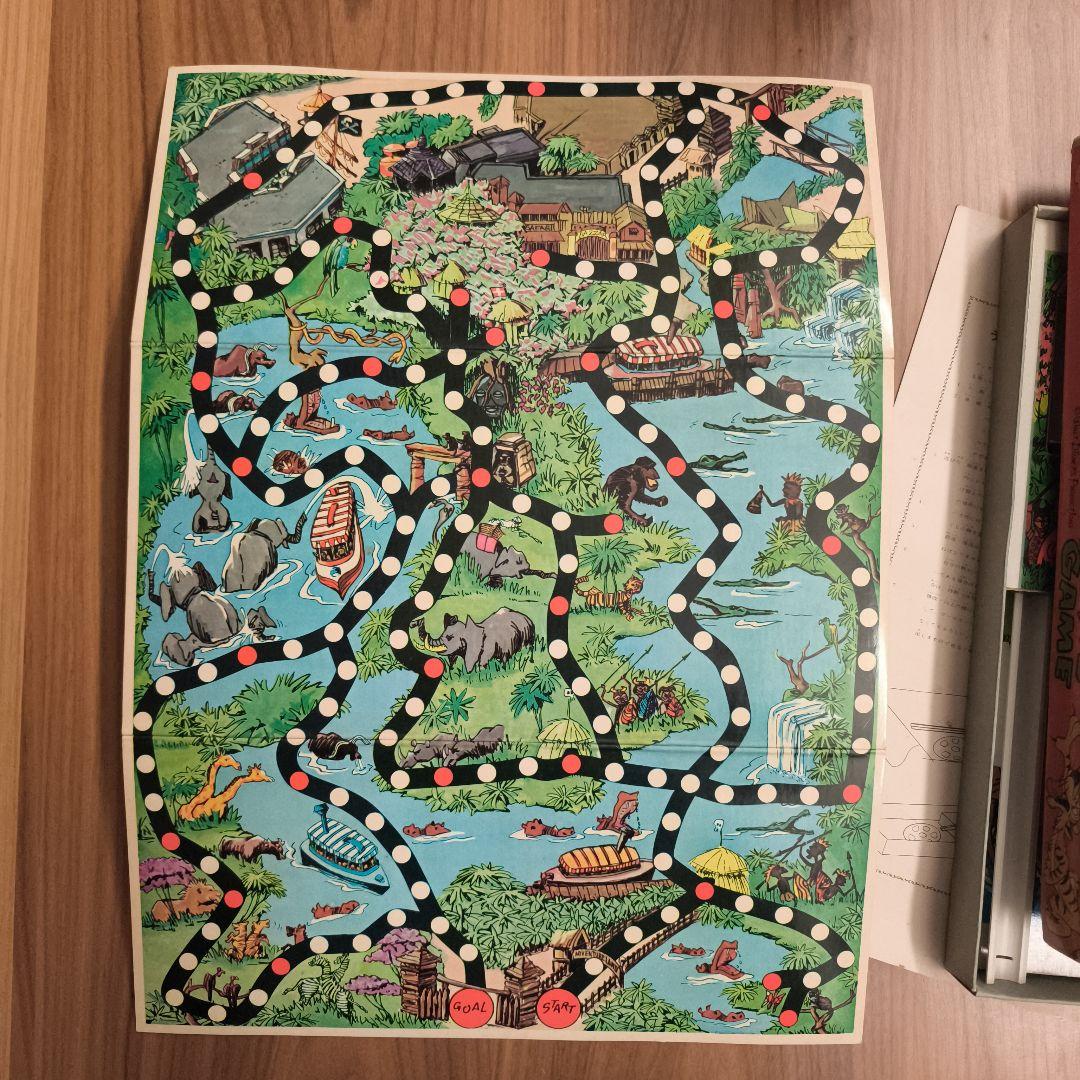 昭和レトロ　ディズニーランド冒険の国ゲーム