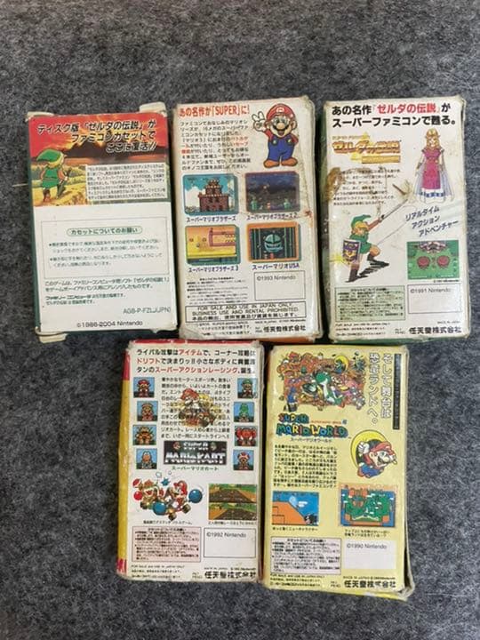 確認用　　　レア！ファミコンなどフィギュア★