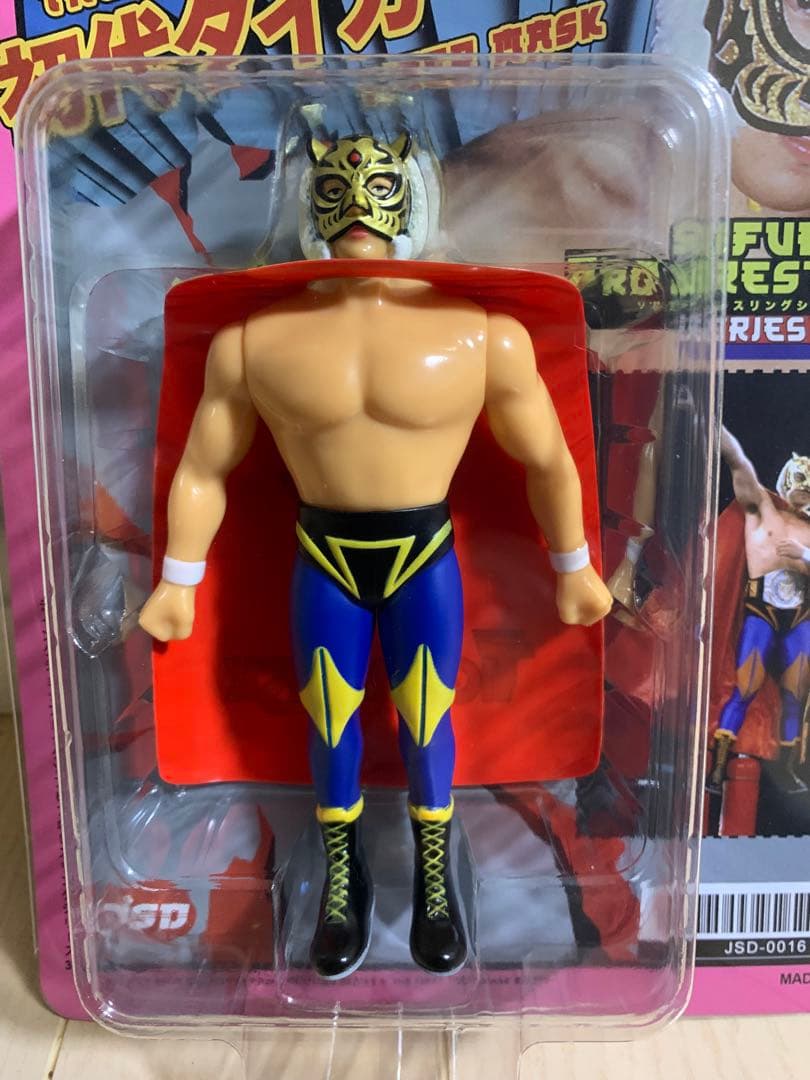 タイガーマスク　フィギュア　プロレス 新品未開封 ソフビ　新日本プロレス　ポピー