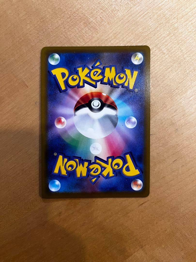 ポケモンカード、ステッカーまとめ売り