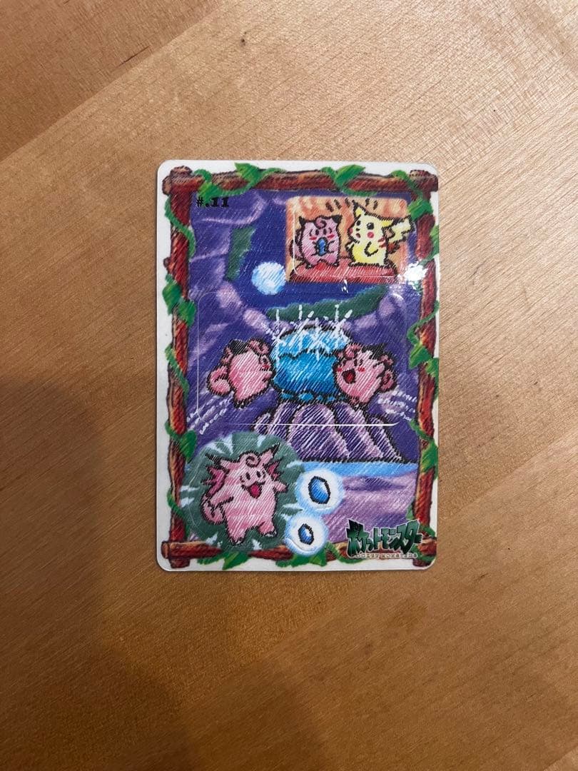 ポケモンカード、ステッカーまとめ売り