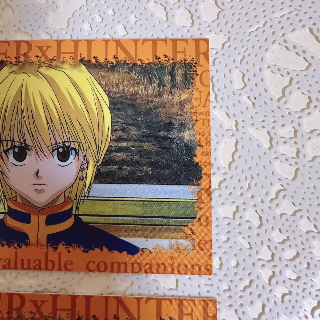 HUNTER×HUNTER クラピカ　スクラッチカード4枚 非売品