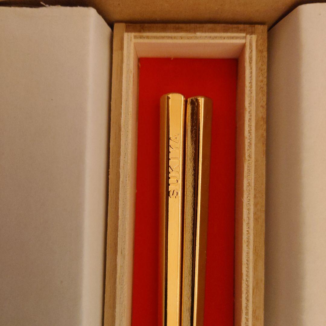 すき家 金の箸