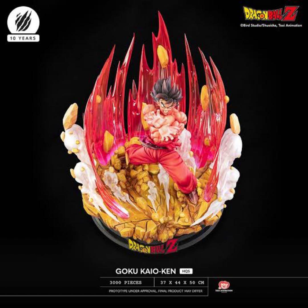 Tsume art HQS ドラゴンボール 孫悟空 ベジータ スタチュー 1/6