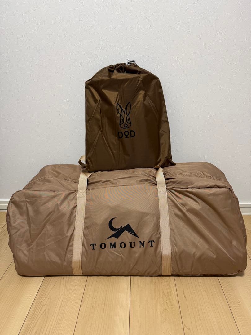 TOMOUNT ベルテント 5m TC DODグランドシート付き　トモウント