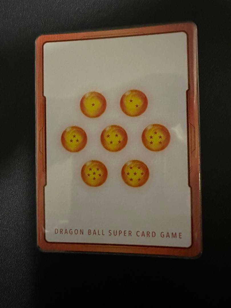 ニ*ラ様 ドラゴンボール マンガブースター2 エナジーマーカー 金 33巻 E-