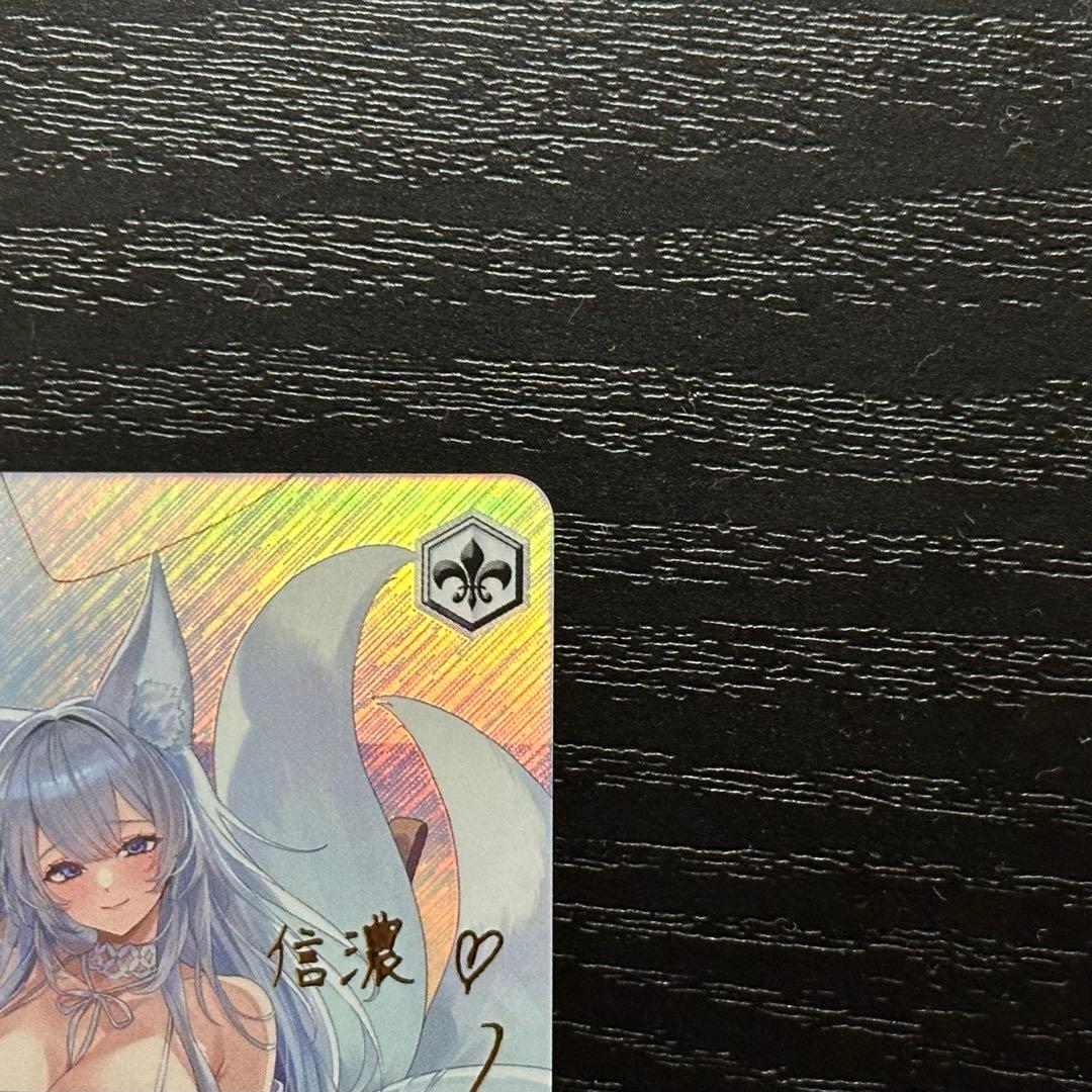 Krkoge
