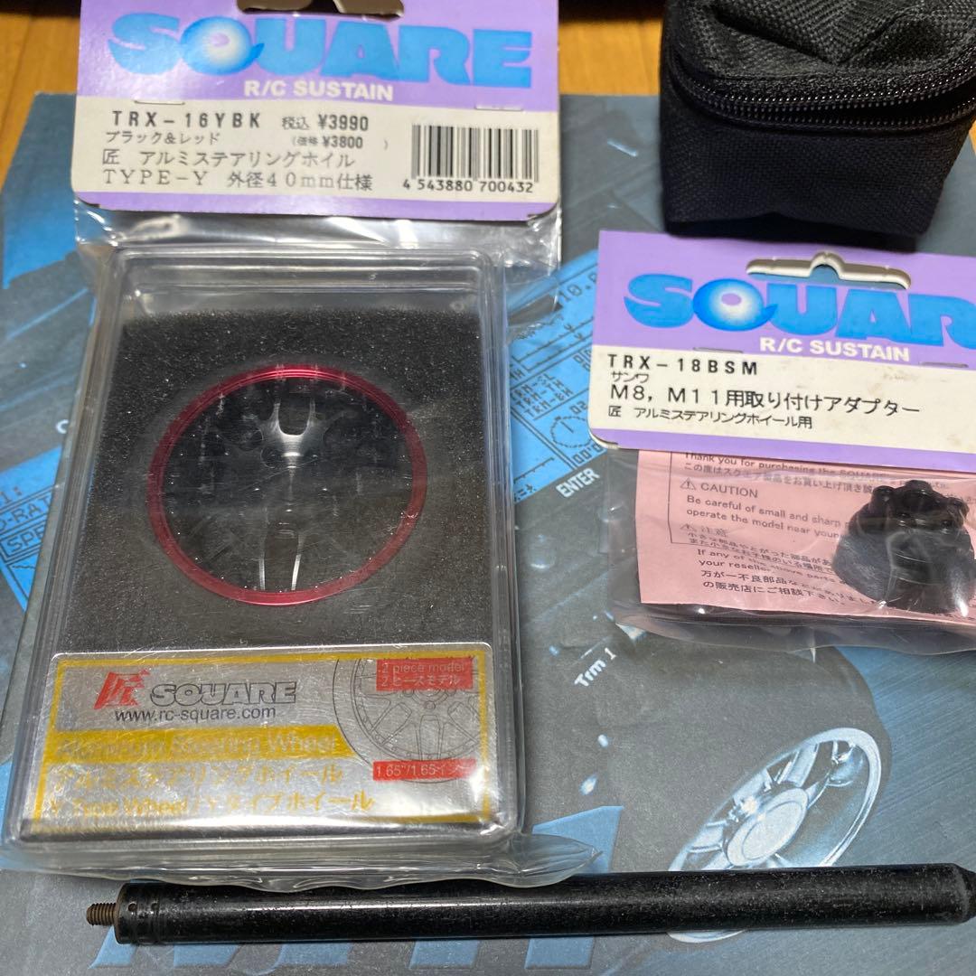 SANWA M11プロポ